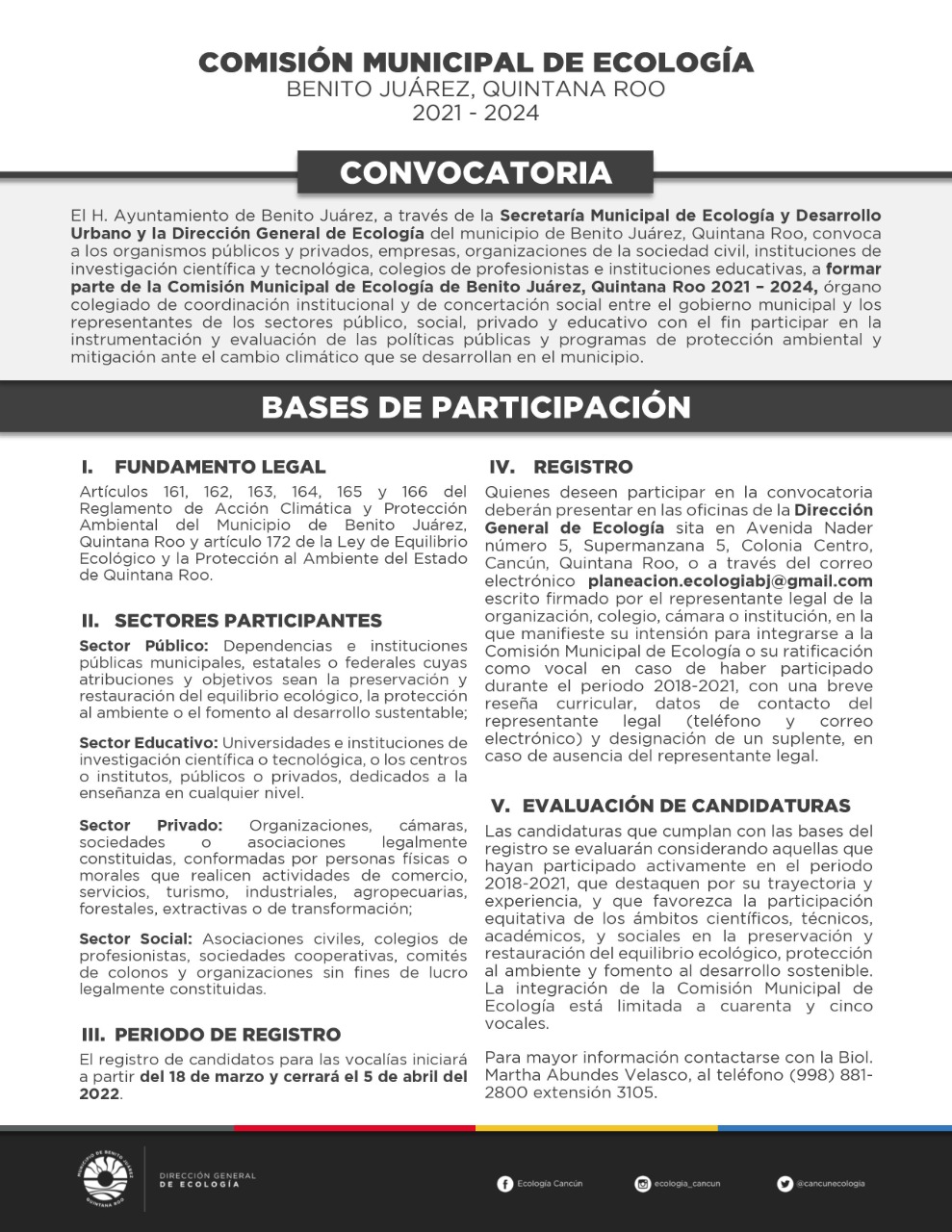 CONVOCATORIA: COMISIÓN MUNICIPAL DE ECOLOGÍA